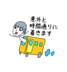 ぺんたごんとゆかいな仲間たち（個別スタンプ：23）