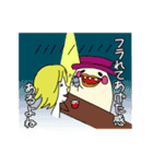ぺんたごんとゆかいな仲間たち（個別スタンプ：28）