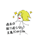 ぺんたごんとゆかいな仲間たち（個別スタンプ：31）