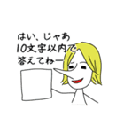ぺんたごんとゆかいな仲間たち（個別スタンプ：39）