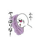 ぺんたごんとゆかいな仲間たち（個別スタンプ：40）