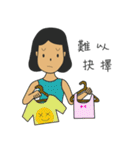 youth girl's idiom（個別スタンプ：39）