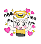 Hi my name is Mena..^^！！（個別スタンプ：7）