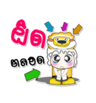 Hi my name is Mena..^^！！（個別スタンプ：13）