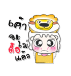 Hi my name is Mena..^^！！（個別スタンプ：34）