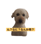 マロンの本音（個別スタンプ：3）