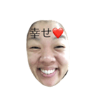 ブスだよだよ（個別スタンプ：4）