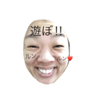 ブスだよだよ（個別スタンプ：12）