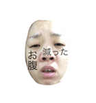 ブスだよだよ（個別スタンプ：15）