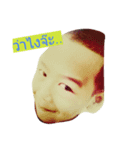 Art'tee（個別スタンプ：1）