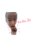 Art'tee（個別スタンプ：6）