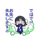 とある看護師さんたちの毎日2（個別スタンプ：6）