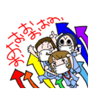 とある看護師さんたちの毎日2（個別スタンプ：8）