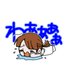 とある看護師さんたちの毎日2（個別スタンプ：12）
