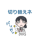 とある看護師さんたちの毎日2（個別スタンプ：14）