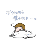 とある看護師さんたちの毎日2（個別スタンプ：21）