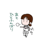 とある看護師さんたちの毎日2（個別スタンプ：23）