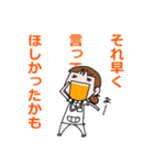 とある看護師さんたちの毎日2（個別スタンプ：27）