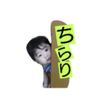 masakun（個別スタンプ：1）