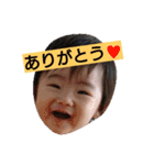 masakun（個別スタンプ：4）