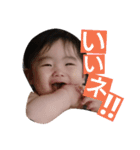masakun（個別スタンプ：5）