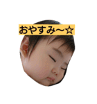 masakun（個別スタンプ：6）
