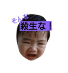 masakun（個別スタンプ：8）
