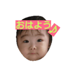 masakun（個別スタンプ：11）