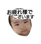 masakun（個別スタンプ：14）