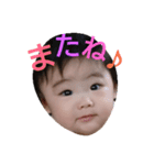 masakun（個別スタンプ：15）