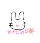 はんばあぐが大好き。（個別スタンプ：2）
