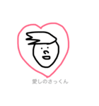 はんばあぐが大好き。（個別スタンプ：3）