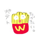 はんばあぐが大好き。（個別スタンプ：6）