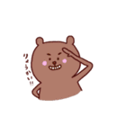ゆるいどうぶつたち。（個別スタンプ：2）