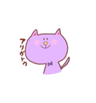 ゆるいどうぶつたち。（個別スタンプ：7）