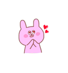 ゆるいどうぶつたち。（個別スタンプ：9）