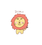 ゆるいどうぶつたち。（個別スタンプ：11）