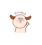 ゆるいどうぶつたち。（個別スタンプ：12）