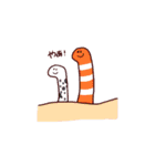 ゆるいどうぶつたち。（個別スタンプ：14）