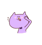 ゆるいどうぶつたち。（個別スタンプ：16）
