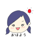 かめなつの日常（個別スタンプ：1）