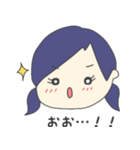かめなつの日常（個別スタンプ：2）