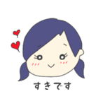 かめなつの日常（個別スタンプ：4）