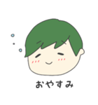 かめなつの日常（個別スタンプ：8）