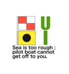 国際信号旗一般部門(UA-UK1)水先（個別スタンプ：16）