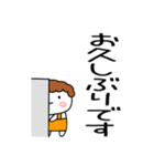 敬語を毎日使う「おかん」大文字（個別スタンプ：4）