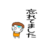 敬語を毎日使う「おかん」大文字（個別スタンプ：5）