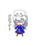 Yuni,N,Statice（個別スタンプ：1）