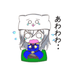 Yuni,N,Statice（個別スタンプ：4）