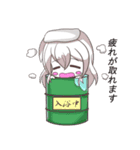 Yuni,N,Statice（個別スタンプ：8）